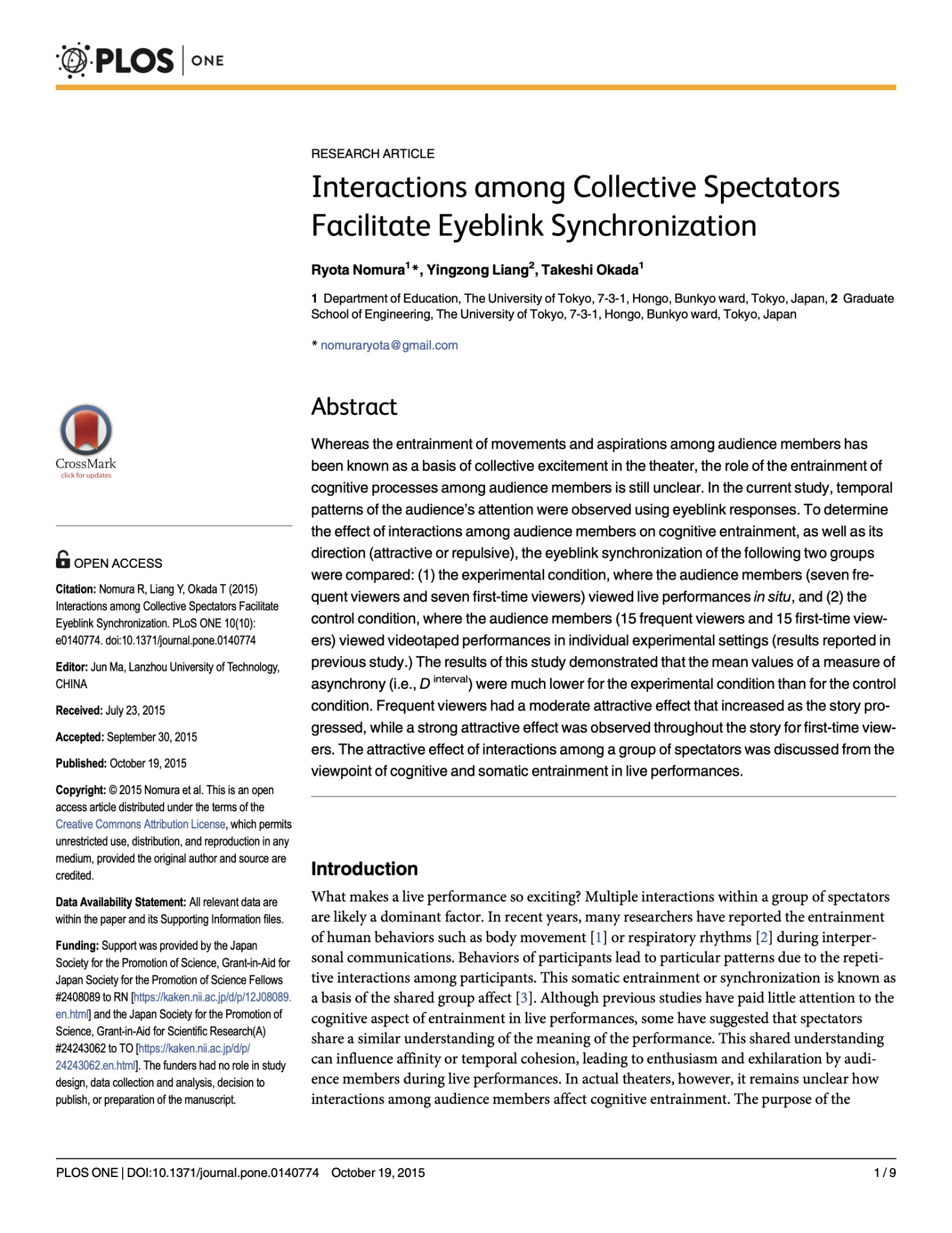 Interactions among collective spectators paper image